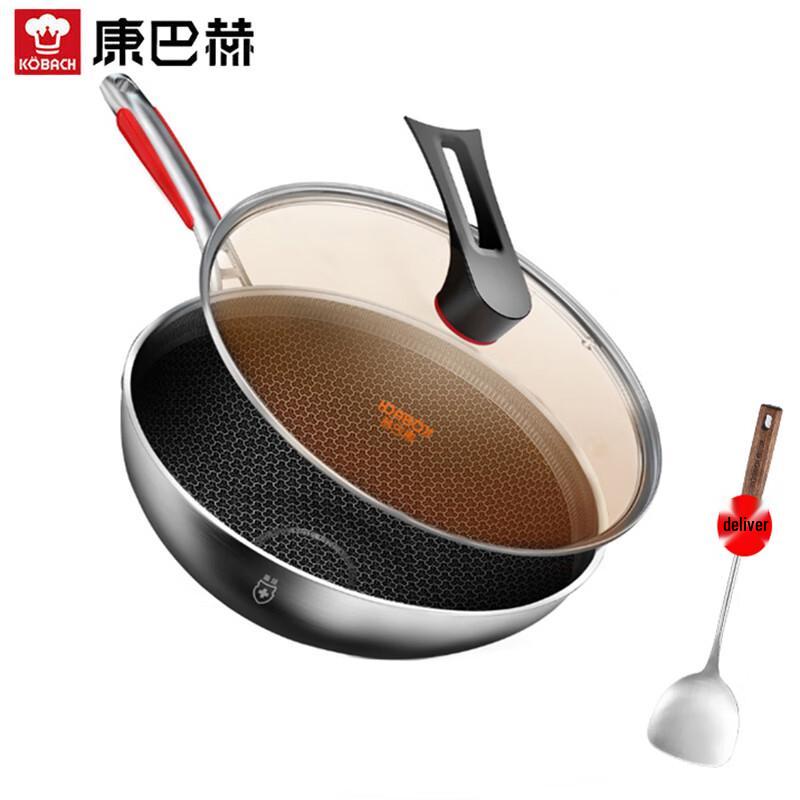 Kangbach 4th Gen 32cm Honeycomb Non-stick Wok