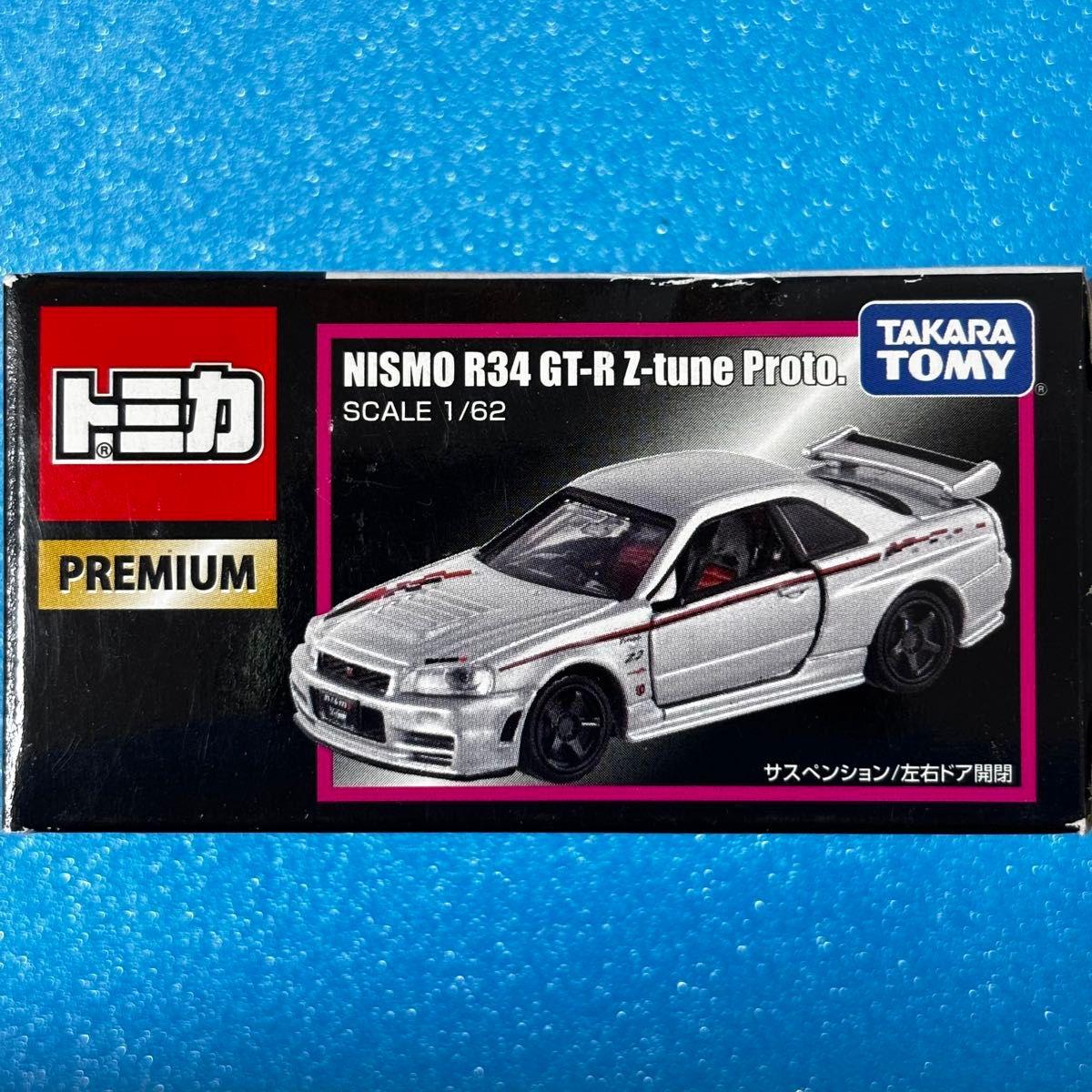Used Tomica Premium NISMO R34 Z-tune Proto GT-R Tokyo Auto Salon Original Limited