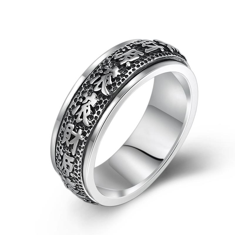 Men's Retro Designer Pure Silver Rotating Ring - Trendy Unique Index Finger Accessory