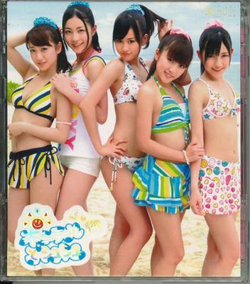 CD  - Ponytail To Shushu <type-a> KIZM53 Japan Japanese Pop Star Used