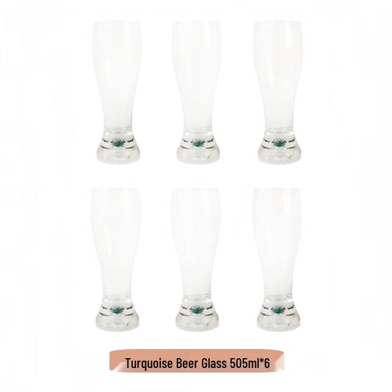 

Shangqi Creative Turquoise Crystal Glass Beer Mug Set