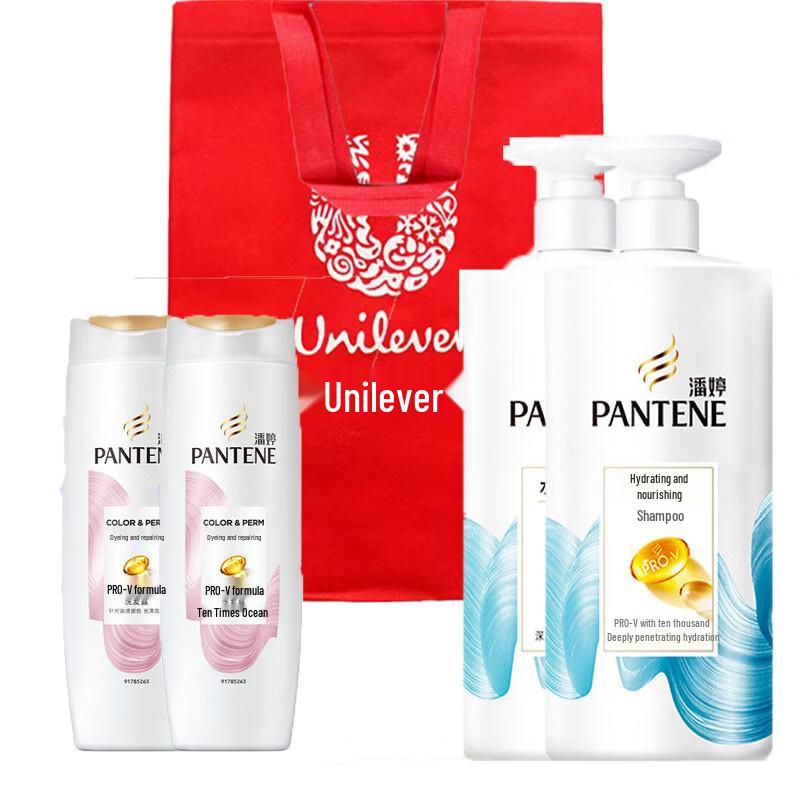Pantene PRO-V Hair Repair & Hydrating Shampoo Duo Set