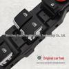 BYD Qin und Song EV/DM Fensterheberschalter Bedienknopf
