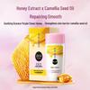 Mei Jia Jing Honey Moisturizing Skincare Set