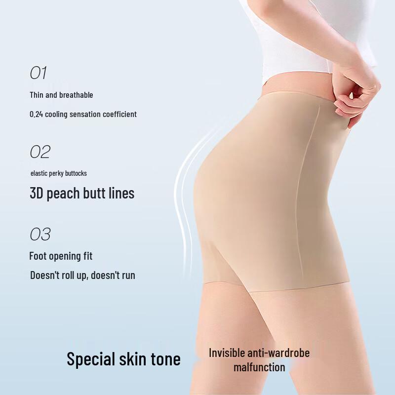 Ono Kazuko Women's Seamless Cooling Safety Shorts