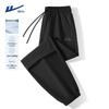 Men's Summer Quick-Dry Ice Silk Cargo Sports Pants
