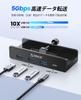 ORICO Hub Clamp Mount USB 5Gbps Transfer Power Port 1m Cable Included Aluminum USB Expansion USB Compatible with OS Telework Remote Work Black MH4PC