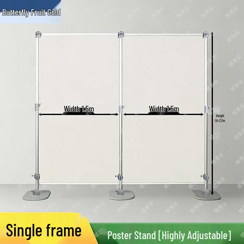 Dieguo Telescopic Aluminum Alloy Map & Chart Stand