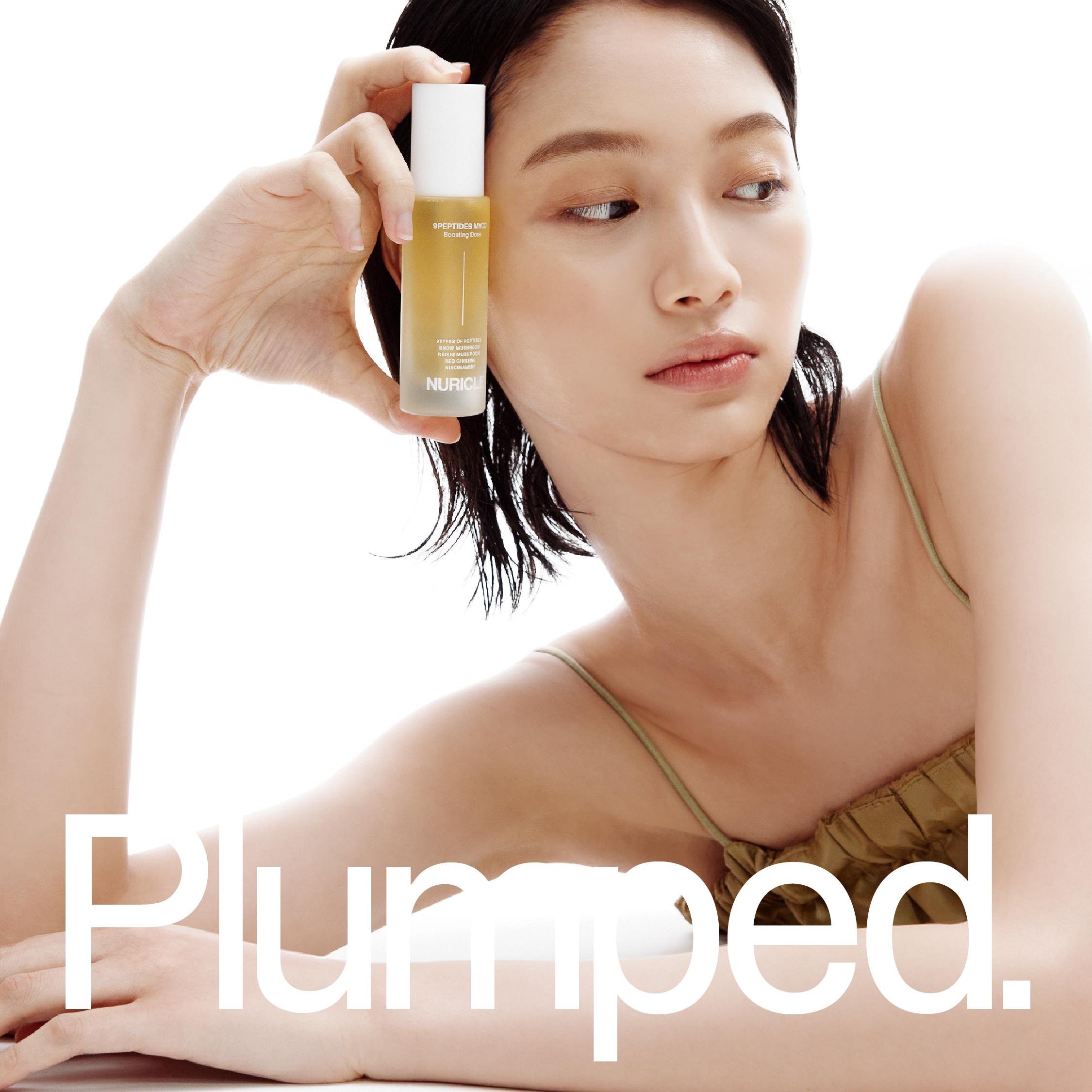 [NURICLE] 9 PEPTIDES MYCO Boosting Dose 30 мл — фото 7