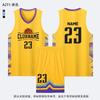 Basketball Jersey Set Men Women Teens Kids Team Training Match Custom Print Sportswear
