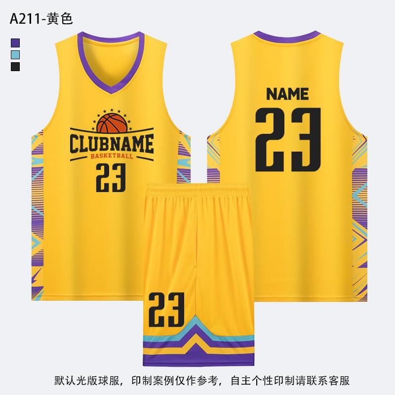 Basketball Jersey Set Men Women Teens Kids Team Training Match Custom Print Sportswear