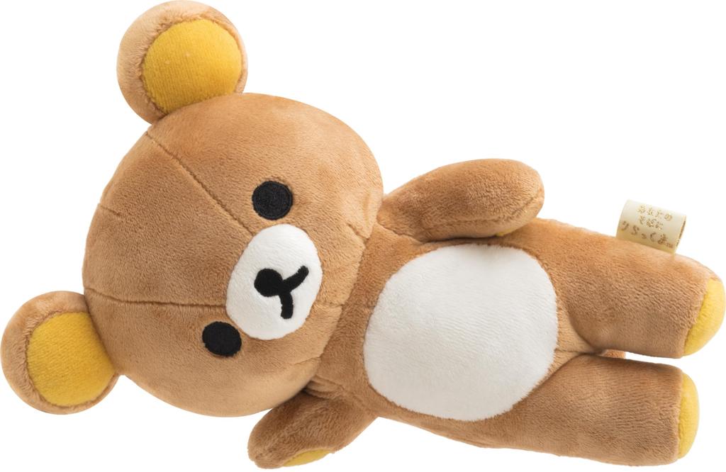 Rilakkuma by Your Side Posing Plush Toy MF10401