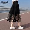 Silbaisha Damen elastischer Bund Netz Midi Rock