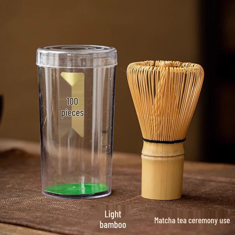 PINYU Tea Ceremony Tools and Accessories