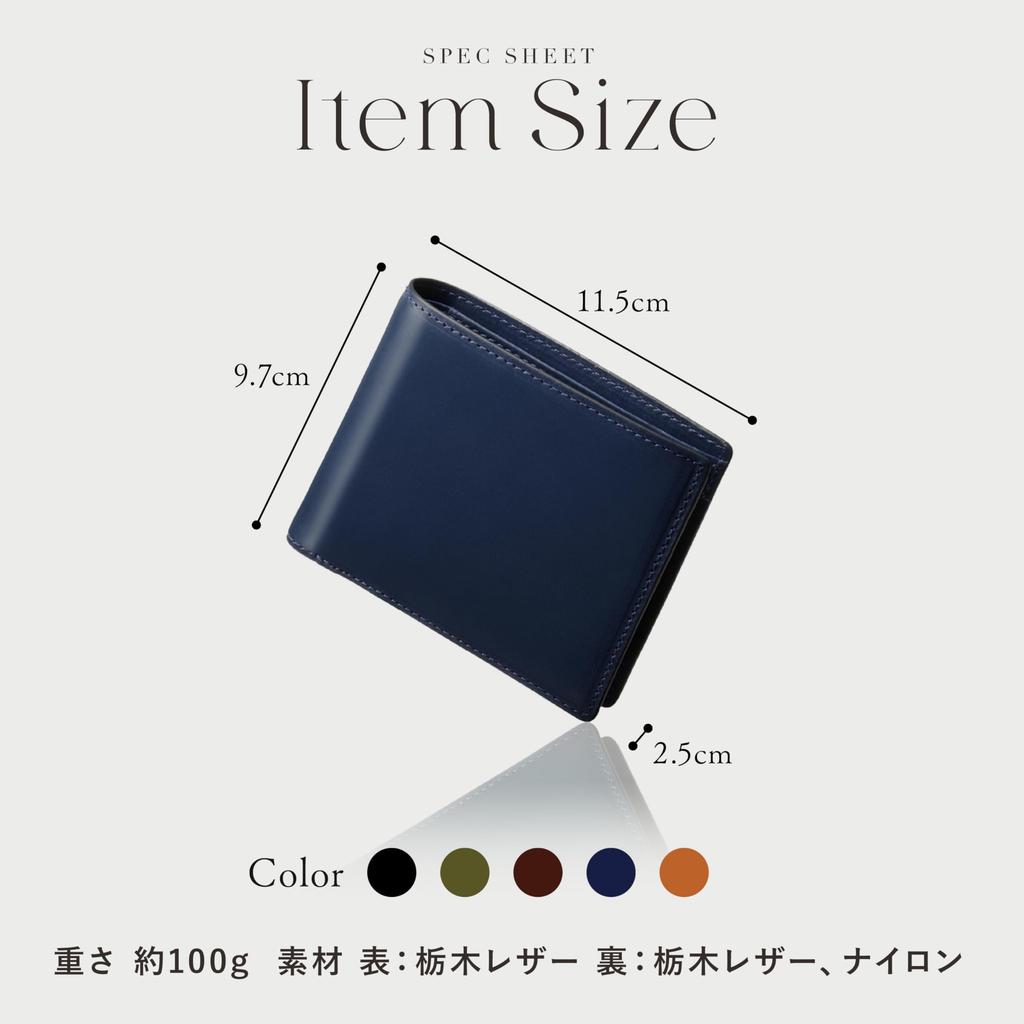 Grevio Braun Tochigi Leder Bifold Geldbörse Herren