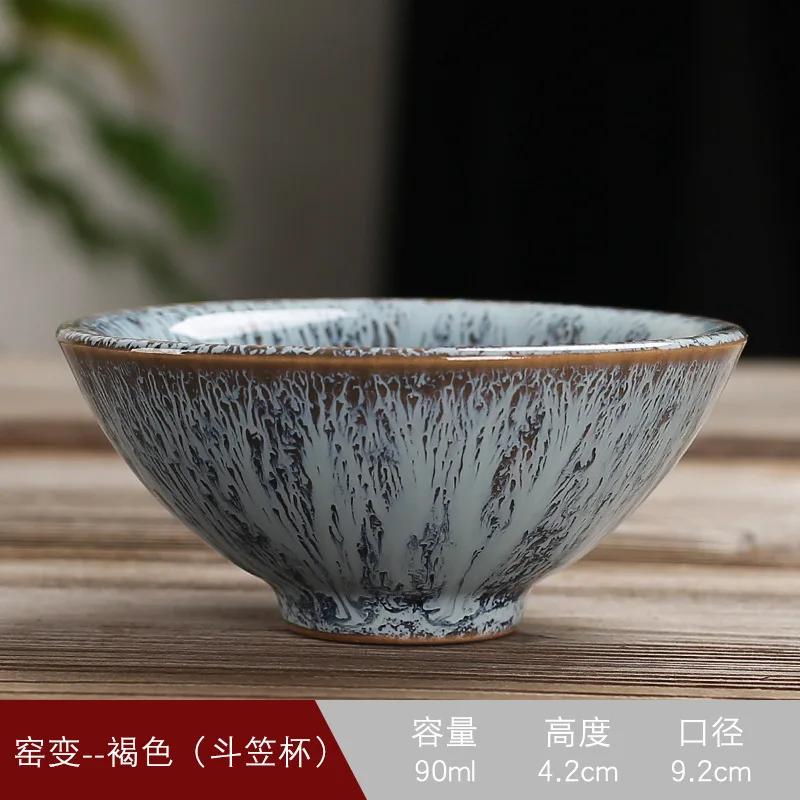 Chinese Style Kiln Change Tea Cup Ceramic Tea Cup Tea Cup Single Cup Kung Fu Tea Set Tea Cup