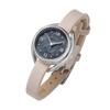 Authorized Dealer Matow Watch Solar Powered Watch Leather Strap mw001010whtss Indigo Round Silver FUYU White Pepper [MATOW] Women's [Shiki Charcoal]