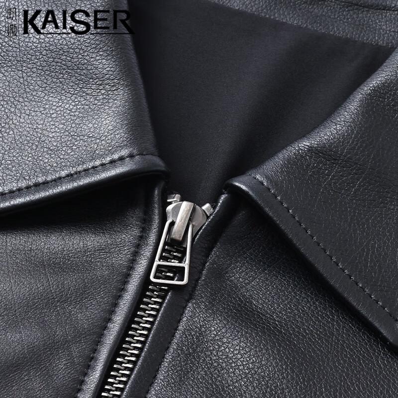 KAISER Men's Genuine Leather Lapel Motorcycle Jacket