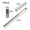 Lunari Gel Nail Brush Set with Caps Perfect for DIY Nail Art and Care (4 brushes) - Self-Nail (Flat)