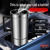 Car Heater Insulated Electric Cup, 12/24V, Stainless Steel Kettle