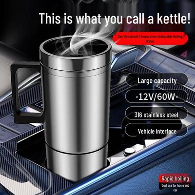 Car Heater Insulated Electric Cup, 12/24V, Stainless Steel Kettle