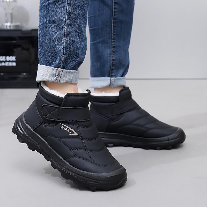 

Men s cotton shoes for winter warm and comfortable outdoor leisure all-match anti-slip and wear-resistant shipping 39