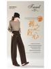 Women's Urban Wool Blend Fleece-Lined Wide-Leg Trousers: Autumn 2025 Bestseller for Comfortable Casual Commutes