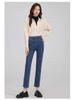 2025 Women's High-Waisted Stretch Slim-Fit Straight-Leg Cigarette Jeans for Spring and Autumn.