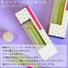 Aroma Yuuyuan Tea Leaf Incense Fragrance of Osmanthus Tea 1 Stick Sticks Burning Minutes Contains Tea Catechins Tea Incense Relaxation Refreshment