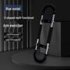 Adjustable U-shaped Arm Strength Trainer