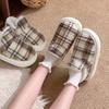 Women's Winter Home Slippers, Fashion Casual Couple Style Simple Elegant Versatile Pull-On House Shoes