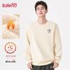 Baleno Men's Fleece-Lined Crewneck Sweatshirt