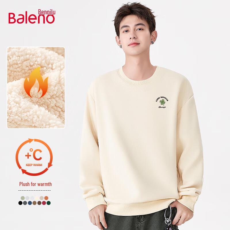 Baleno Men's Fleece-Lined Crewneck Sweatshirt