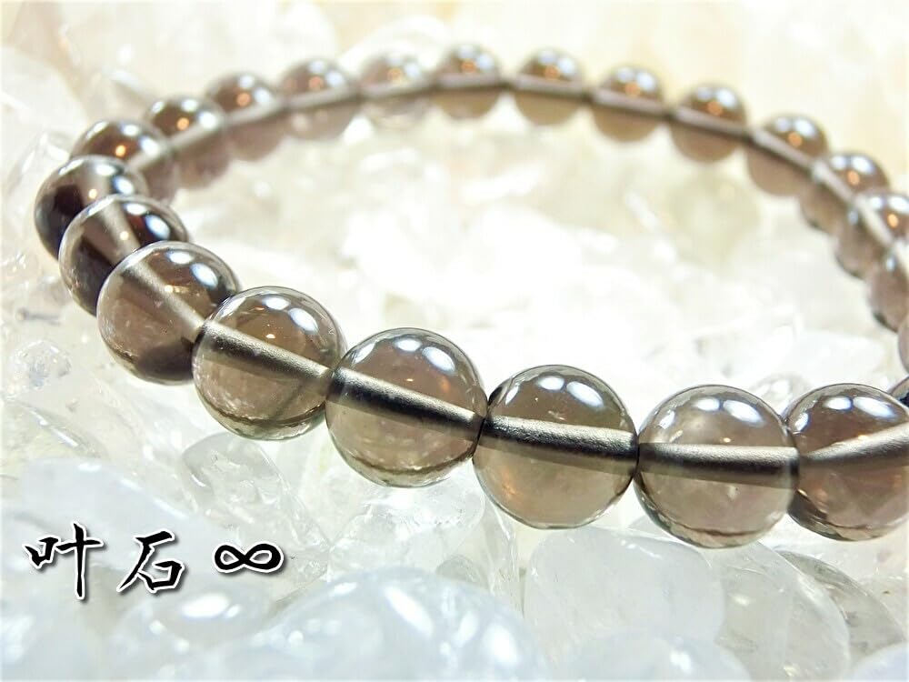Kanoishi for warding off evil Smoky Quartz Power Natural AAA Crumbled 17cm size for [Amulet spirits/Calms anxiety] Bracelet, 8mm, Men's/Women's,