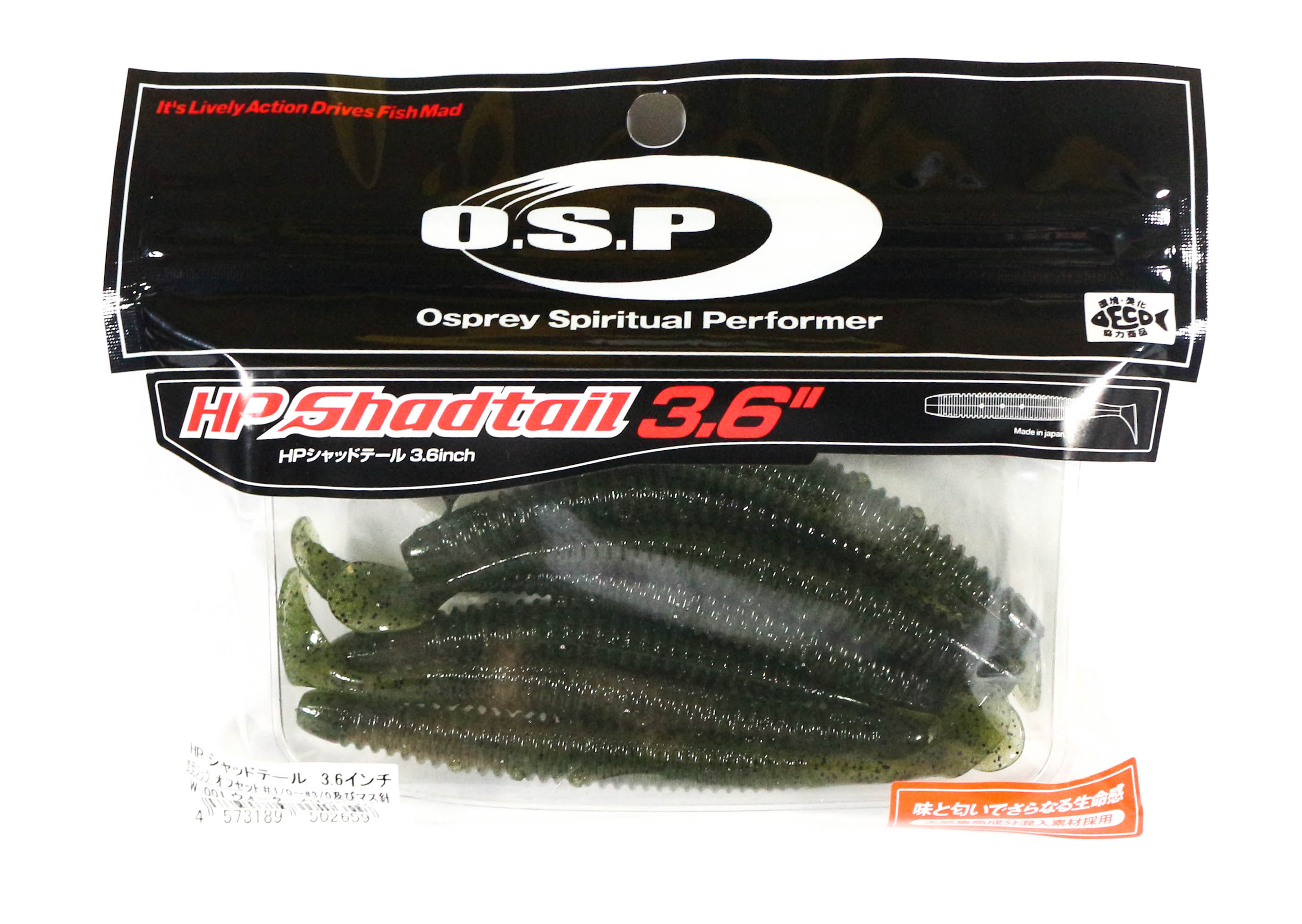 

Мягкая приманка OSP HP Shad Tail 3,6 дюйма W-001 (2659)