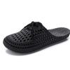 Women's Slippers Breathable Mesh Slippers Summer Hollow Slippers Bathing Shoes