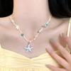 See You by the Sea~ Dopamine Shell Beaded Atmosphere Necklace Female Summer Starfish Vacation Style with Skirt and Accessories