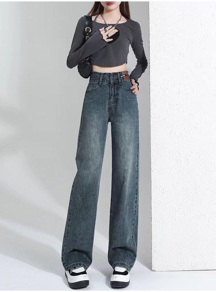 Women's Plus Size High Waist Slimming Wide Leg Jeans