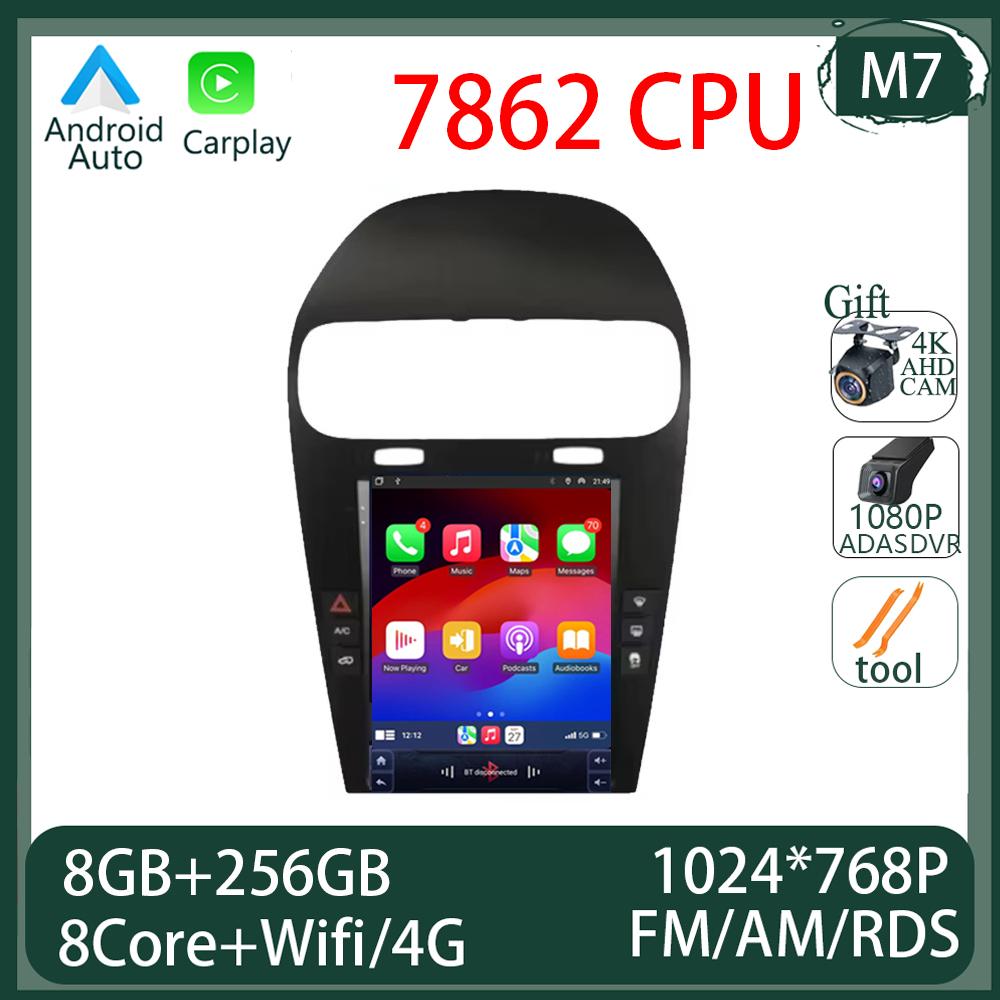 Car Radio Android 13 For Dodge Journey 2013 - 2016 Wireless Carplay Head Unit 2 Din Wifi 4G Car Radio Video Multimedia Player
