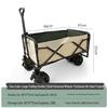 Portable Folding Outdoor Camping Cart