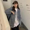 Women's Korean Style Denim Jacket - Loose Slim Fit, Long-Sleeve, Autumn/Spring Hong Kong Street Style.