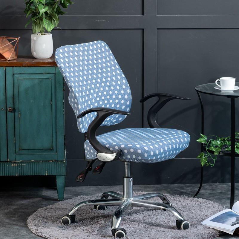 Print Armchair Cover Elastic Spandex Computer Seat Cover Modern Office Rotating Split Chair Cover Washable 2Pcs/Set
