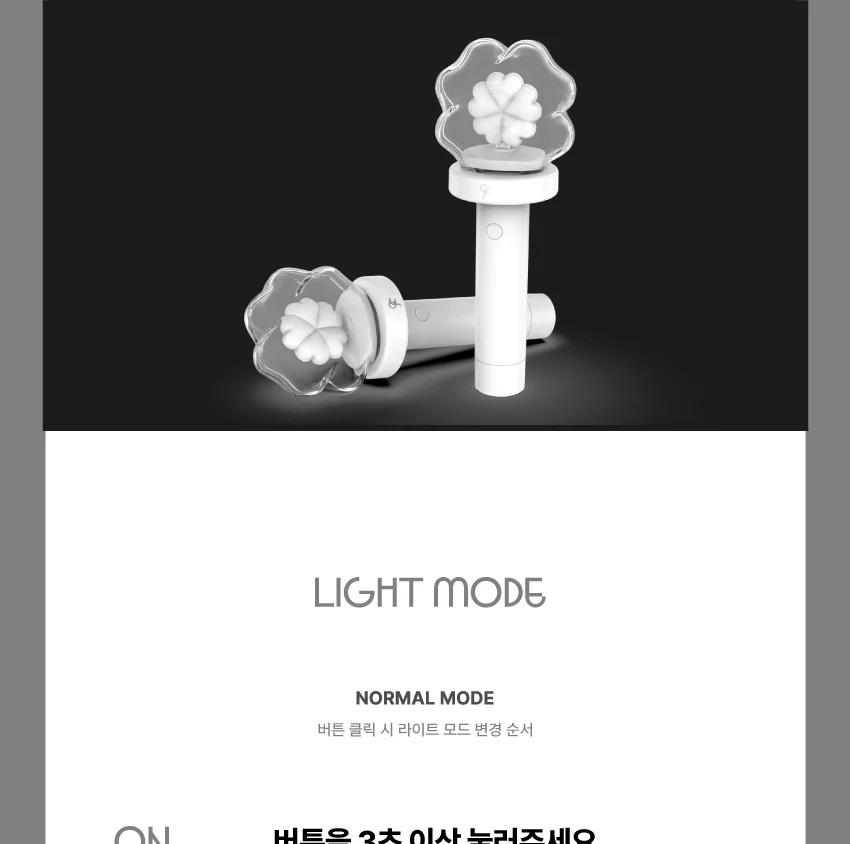 fromis_9 - OFFICIAL LIGHT STICK ver.2