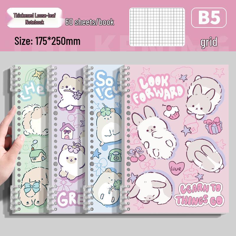 Carnet B5 Souple et Mignon à Feuilles Mobiles - Carnet Parfait pour les Élèves du Primaire