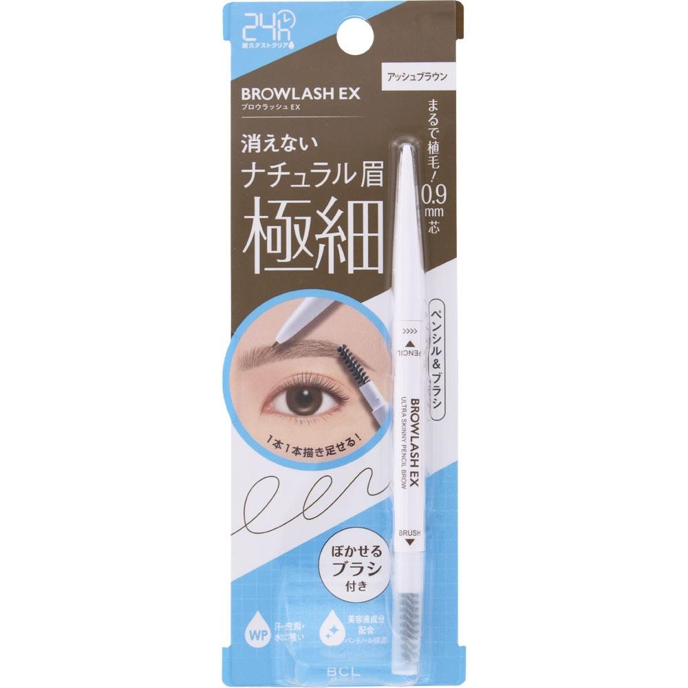 

Browlash Ex Ultra SkiNNy Heavy Silver Glow N 03 Bcl