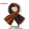Women's Cashmere Knit Neck Warmer: Short Style, Autumn/Winter, Warm, Protective, Crossover, Hollow-Out, Small Scarf.