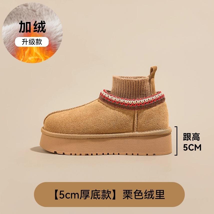 

Зимние женские ботинки на толстой подошве с увеличением роста, новая коллекция зимы 2025 года, хлопковые ботинки Мао Мао, бархатные теплые и холодостойкие модные универсальные короткие ботинки 40 малиновый