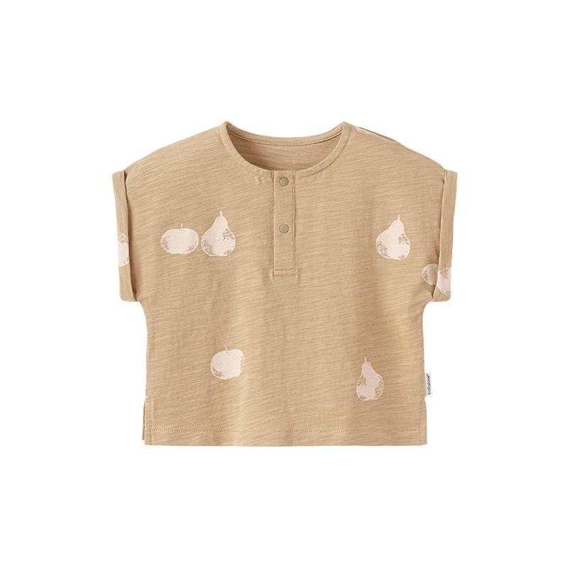 

Babylove Toddler Bamboo Cotton Short Sleeve T-Shirt 100