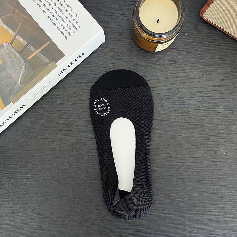 Ice Silk Women's Non-Slip Boat Socks – Quick-Dry, Invisible, Low-Cut, No Heel Drop, Thin Style for High Heels