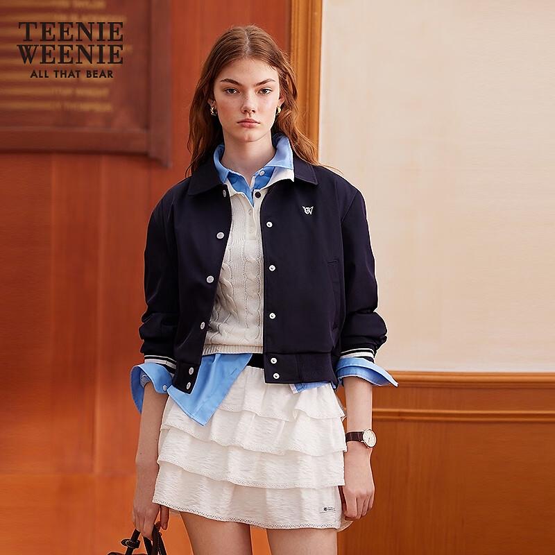 

Женский повседневный жакет Teenie Weenie с лацканами S